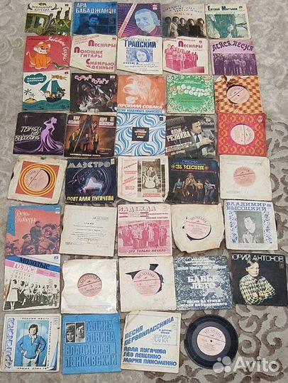 Виниловые пластинки