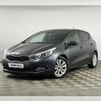 Kia Ceed 1.6 AT, 2013, 193 450 км, с пробегом, цена 1 257 000 руб.