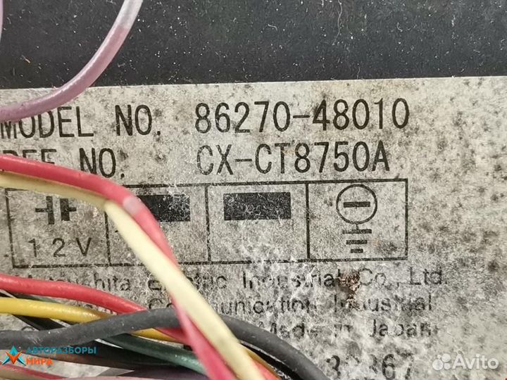 CD-чейнджер Lexus RX 1999 8627048010