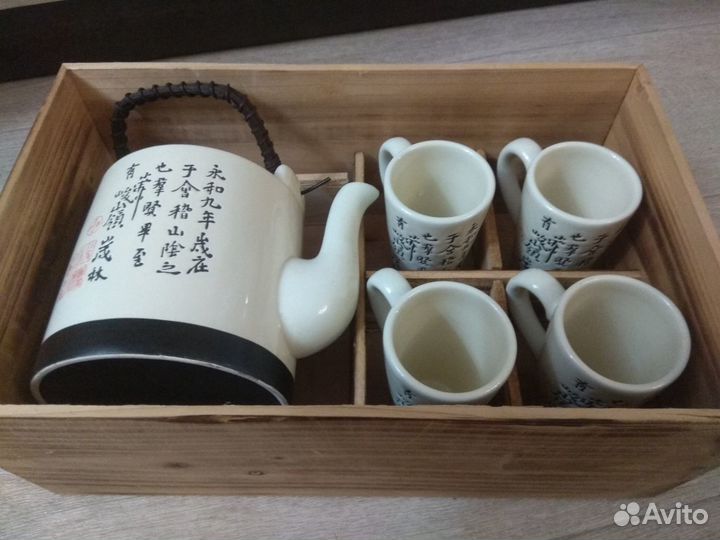 Чайный набор