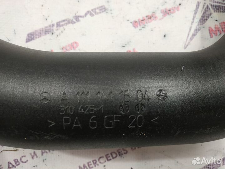 Патрубок интеркулера m111 к w210 Mercedes от дмрв