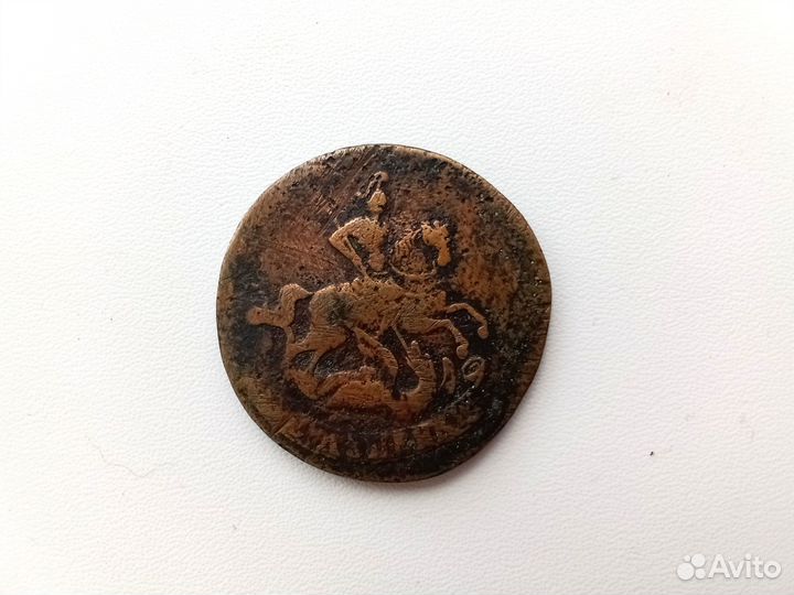 2 копейки 1757 г