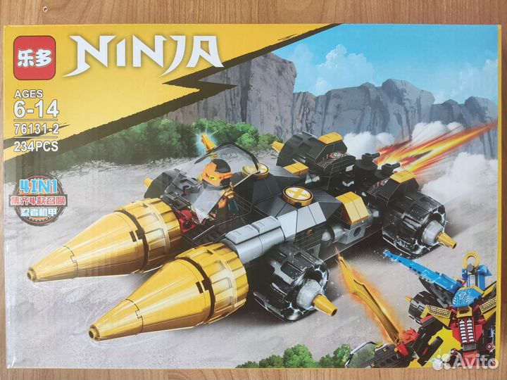 Конструктор аналог lego ninja