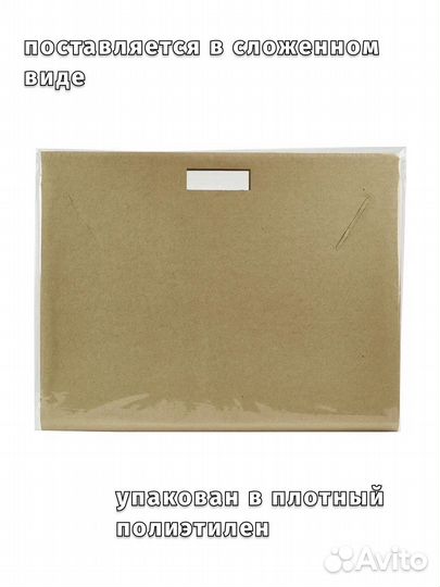 Стол туристический складной из картона