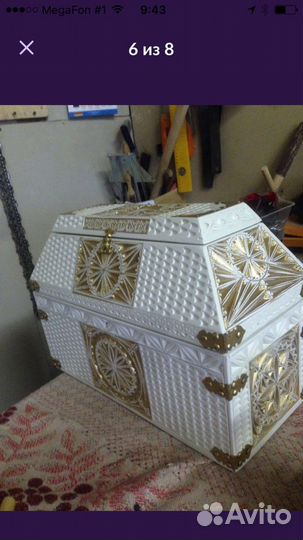 Реставрация