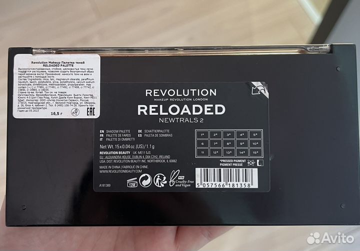 Тени для век