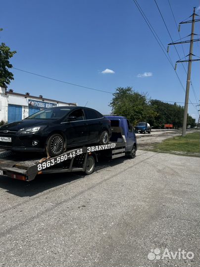 Услуги эвакуатора