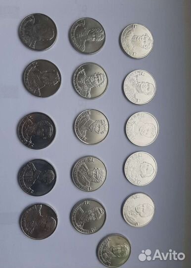 2 рубля 2012 год