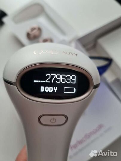 Фотоэпилятор Cosbeauty