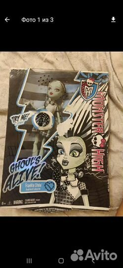 Кукла Френки Штейн Monster High новая