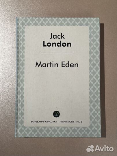 Книга на английском языке