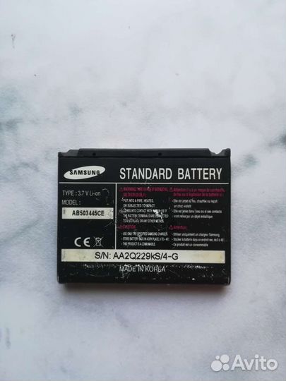 Аккумулятор для телефона Samsung sgh-d800