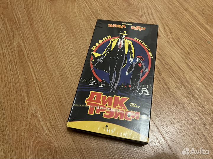 Видеокассета Дик Трейси оригинал
