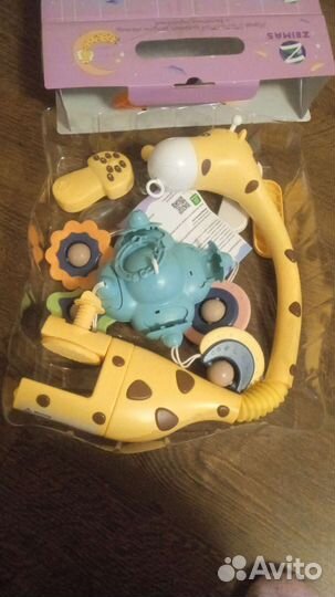 Мобиль с проектором музыкальный