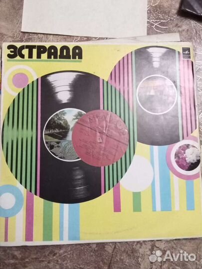 Винил, пластинки