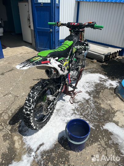 Motolend XR 250 172fmm