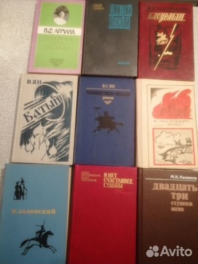 О Москве, СССР, России