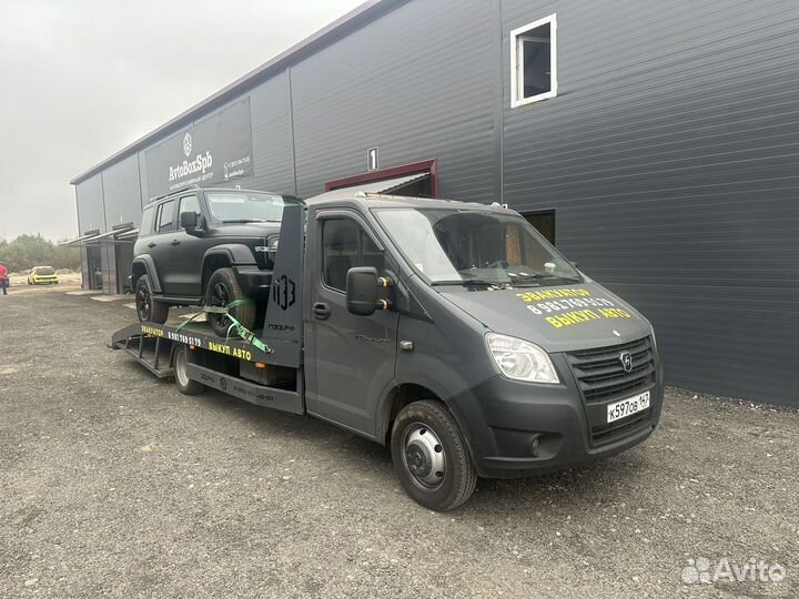 Услуги эвакуатор