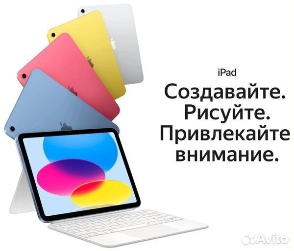 Планшет Apple iPad 10.9 2022, 64 гб(новый)
