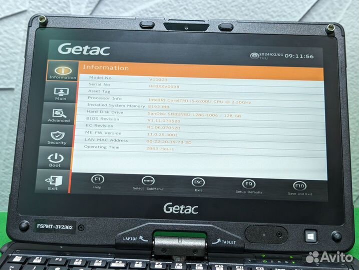 Getac V110 G3 (i5/8Gb/SSD240)