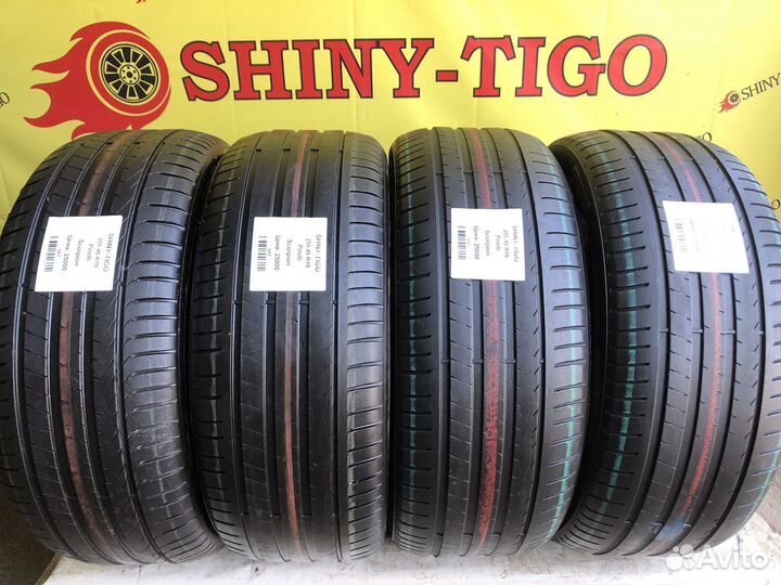 Pirelli Scorpion 255/45 R19 100V