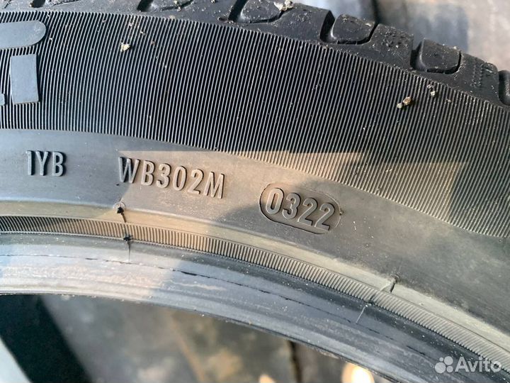 Pirelli Cinturato P7 235/45 R18