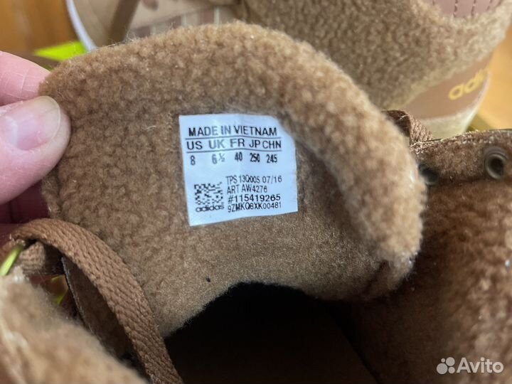 Сникерсы новые женские adidas зима