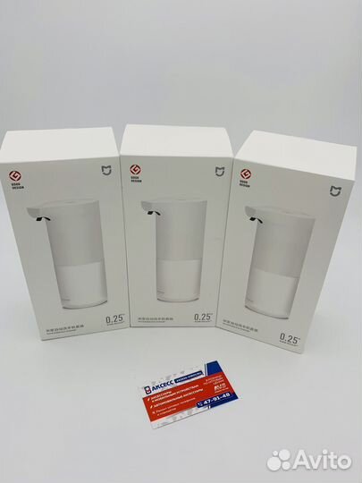 Дозатор для мыла сенсорный Xiaomi Mijia