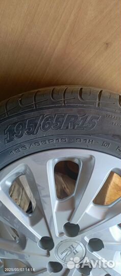 Cordiant AWD 195/65 R15