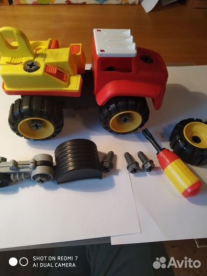 Экскаватор детали