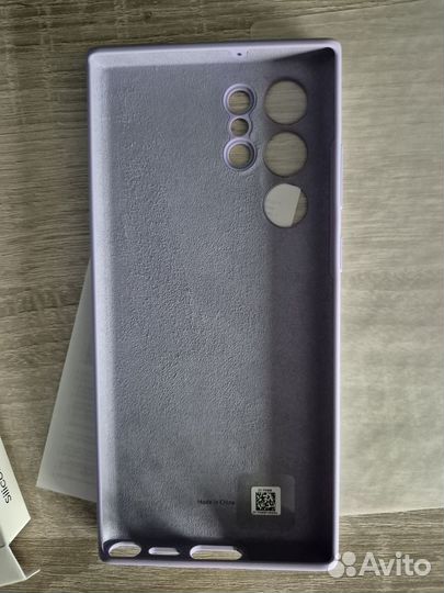 Чехол для Samsung S22 Ultra