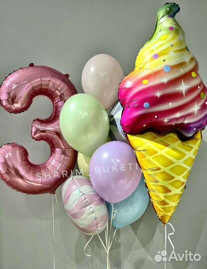 Шары мороженное #451