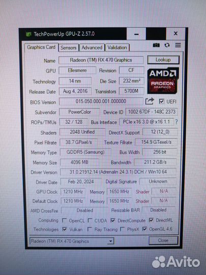 Видеокарта amd radeon rx 470 4 gb