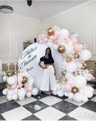 Фотозона из шаров,фотозона на праздник