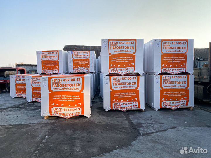 Газобетонные блоки от производителя