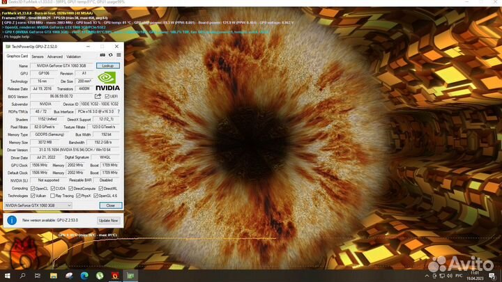 Видеокарта Palit GeForce GTX 1060 3 Gb