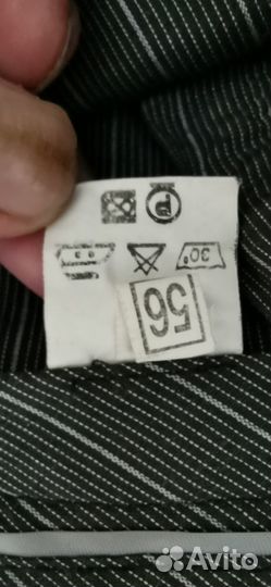 Брюки мужские