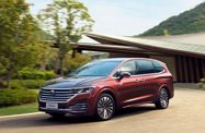 Volkswagen Viloran I (2020—2021) Минивэн