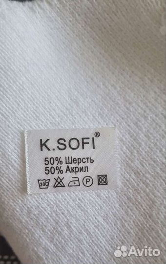 Шапка