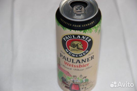 Банки из под импортного пива