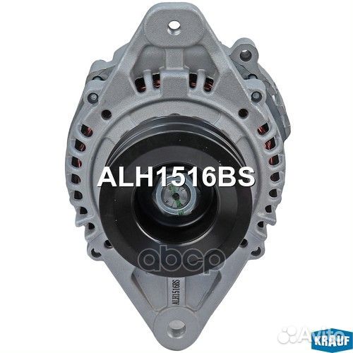 Генератор ALH1516BS ALH1516BS Krauf