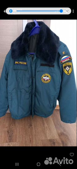 Форма мчс для учащихся