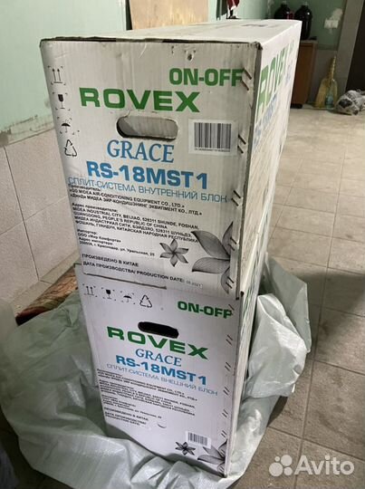 Сплит-симтема Rovex 18