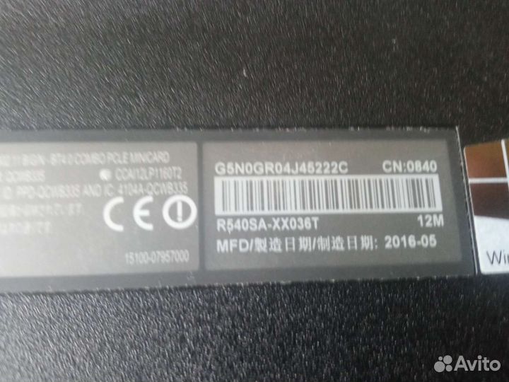 Ноутбук Asus r540sa-xx036t