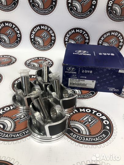 Поршня/Поршни Hyundai Sonata/Kia Optima 2.0 G4NA