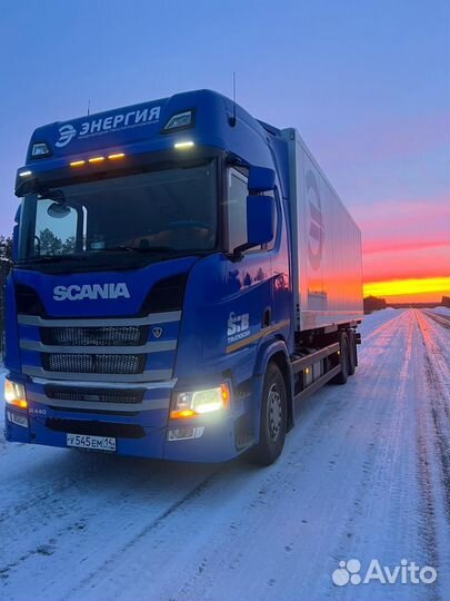 Водитель экспедитор категория Е