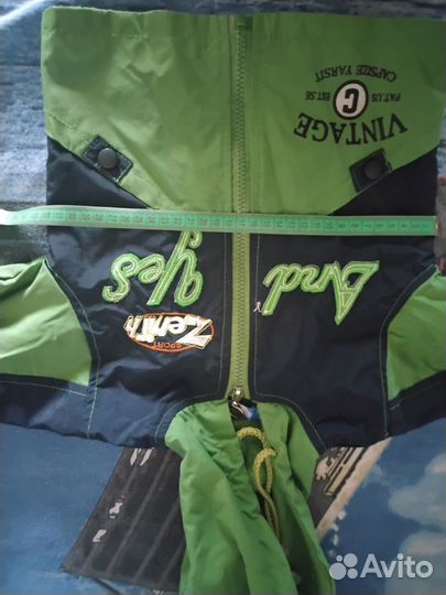 Куртка ветровка детская