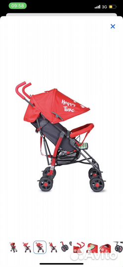 Прогулочная коляска трость babyton zoo