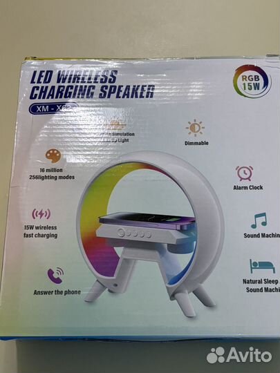 Светильник блютуз- колонка беспроводная зарядка