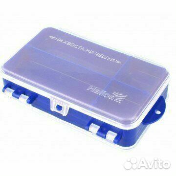 Коробочка для оснастки двухсторонняя (синяя)